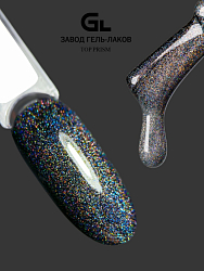 Top Prism